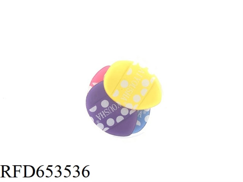 HYDROPHILIC BEAUTY EGG (OBLIQUE CUT)