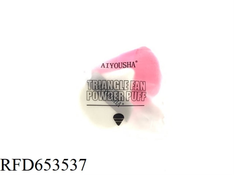 (RUBYCELL） Water Drop Finger Makeup Puff
