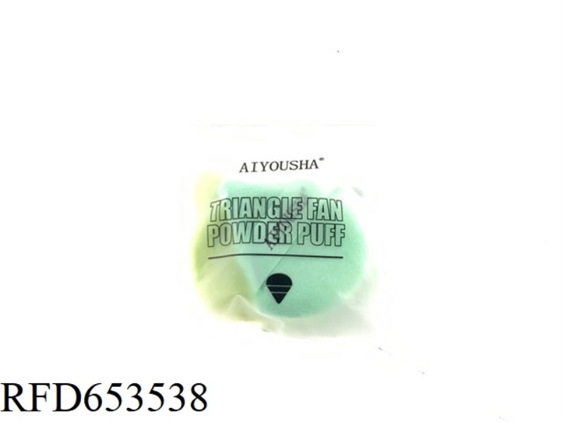 TRIANGLE FAN POWDER PUFF