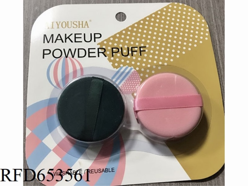 WATER DROPLET+CIRCULAR POWDER PUFF (NON LATEX 54 * 7MM) GD202333