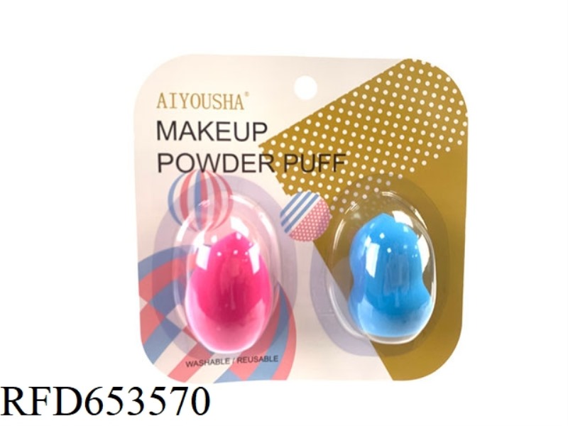 HYDROPHILIC BEAUTY EGG (DIAGONAL CUT+GOURD) GD202334
