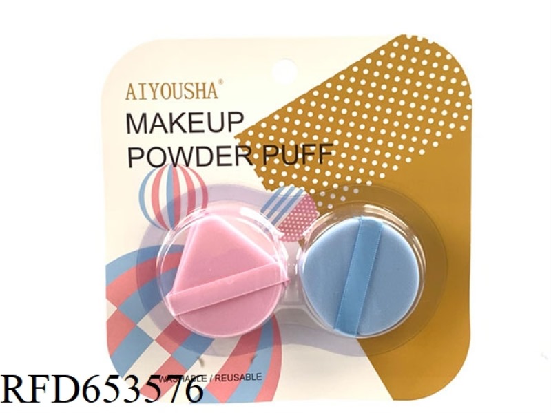 TRIANGLE PUFF (NON LATEX 55 * 7MM)