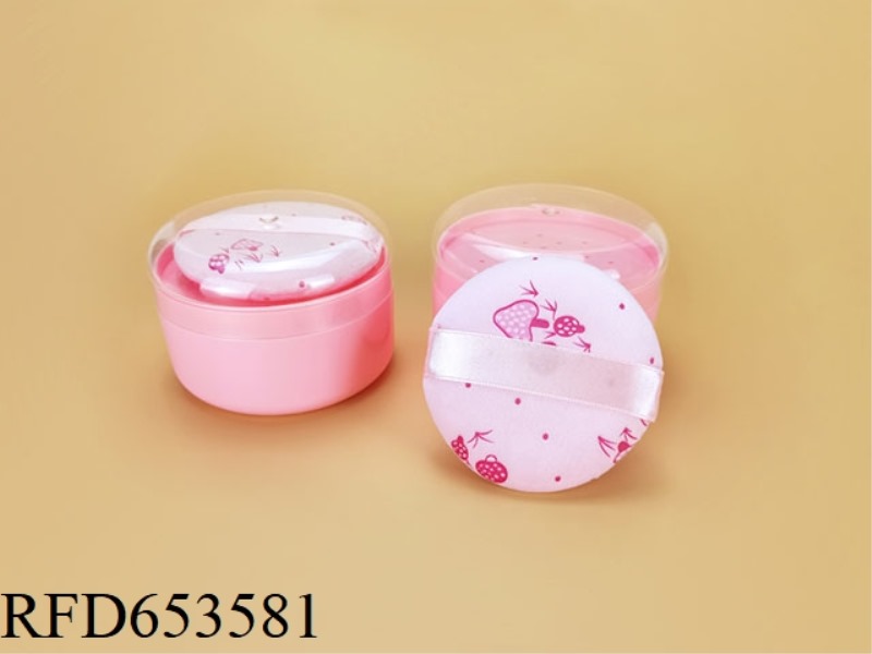 BABY STORAGE AUTOMATIC BODY POWDER PUFF