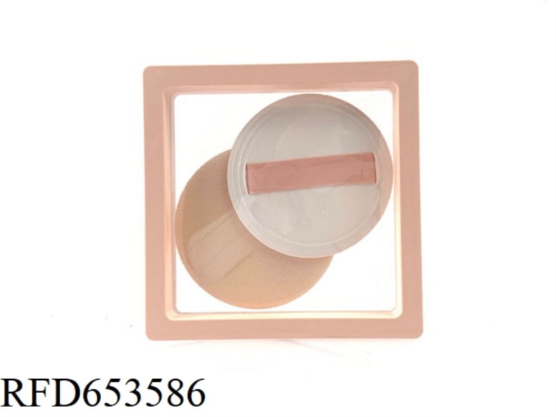 PLUSH DROPLET FINGER PUFF