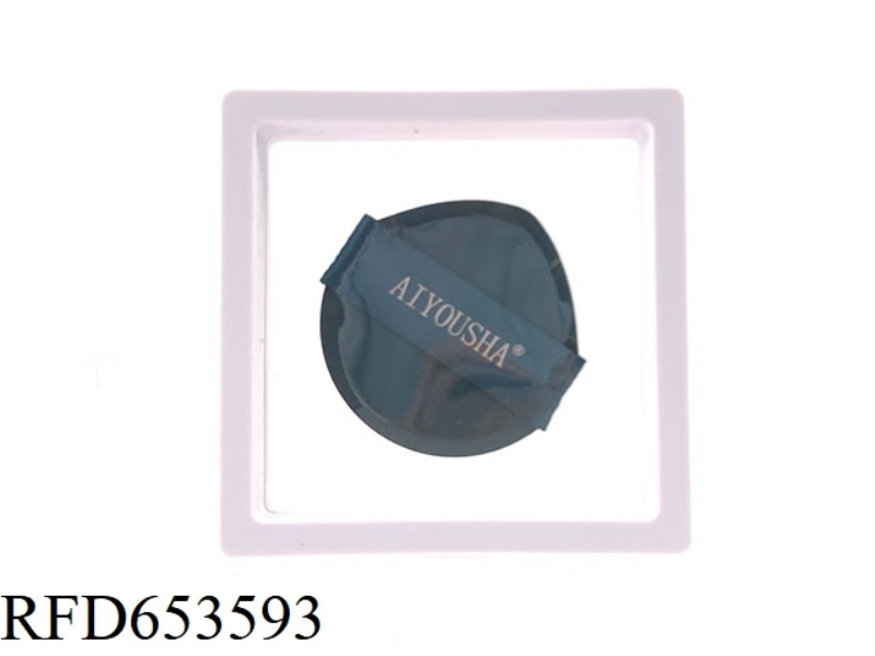 WATER DROPLET CUSHION POWDER PUFF 53 * 7MM