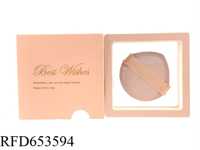 RUBYCELL WATER DROPLET CUSHION POWDER PUFF