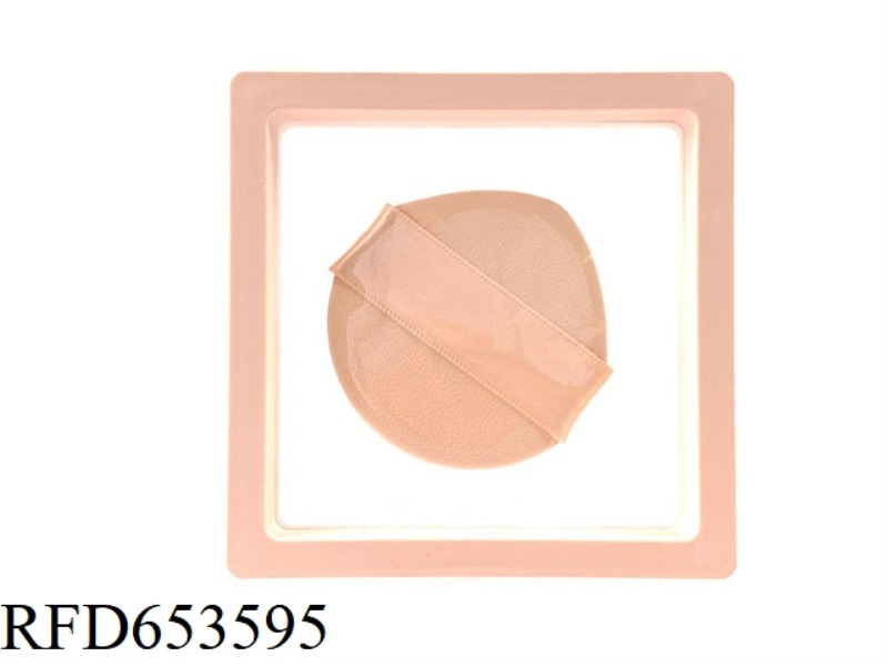 WATER DROPLET CUSHION POWDER PUFF 44 * 6MM