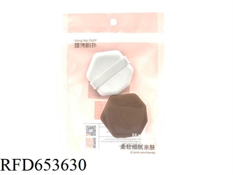 CUT CIRCULAR AIR CUSHION POWDER PUFF, NON LATEX 54 * 7MM