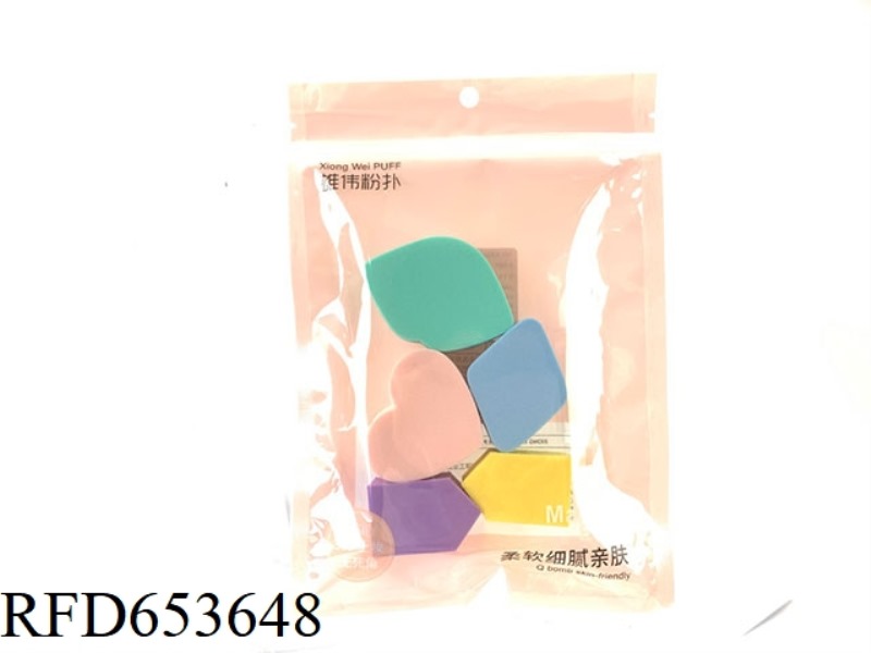 4 PIECES/BOX 43 * 43 * 19T