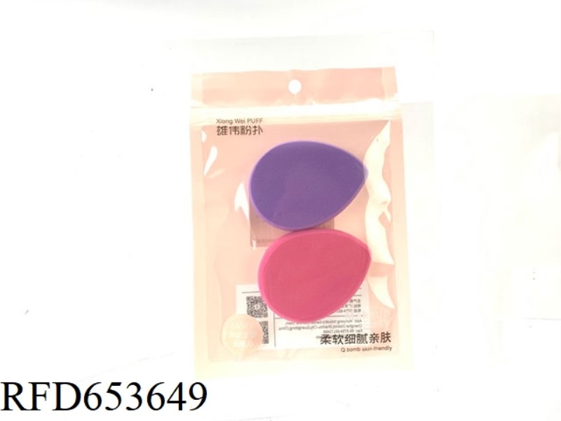 NON LATEX ROOM SHAPED 40 * 25 * 20T 2 LATEX CONNECTED HEARTS 1 LATEX DIAMOND SHAPED 45 * 45 * 20T 1