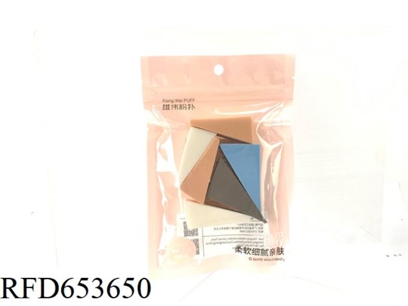 WATER DROPLETS NON LATEX 70 * 50 * 10T2 PER BAG