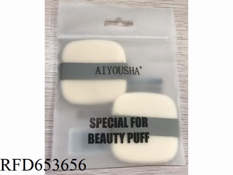 LONG WHITE HAIR RIBBON POWDER PUFF