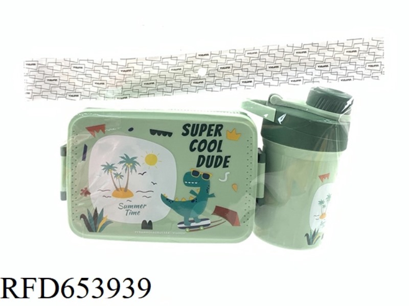 DOUBLE-LAYER CHILDREN'S COLOR LUNCH BOX SET (LUNCH BOX 1000ML+ WATER CUP 350ML)