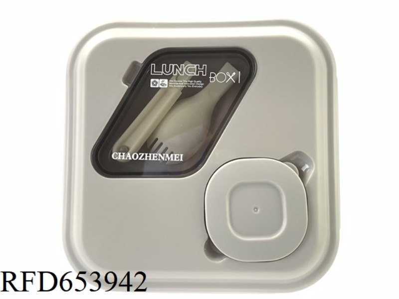 YUE XIN DUO GE SEALED LUNCH BOX (WITH SPOON 1600ML)