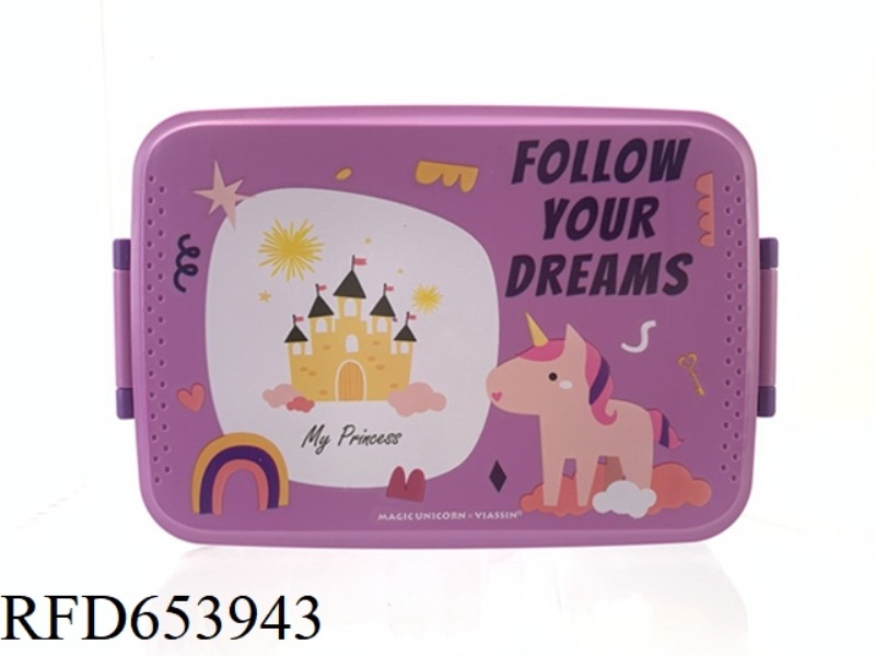 CHILDREN'S COLOR DOUBLE-LAYER LUNCH BOX (WITH SPOON 1000ML)
