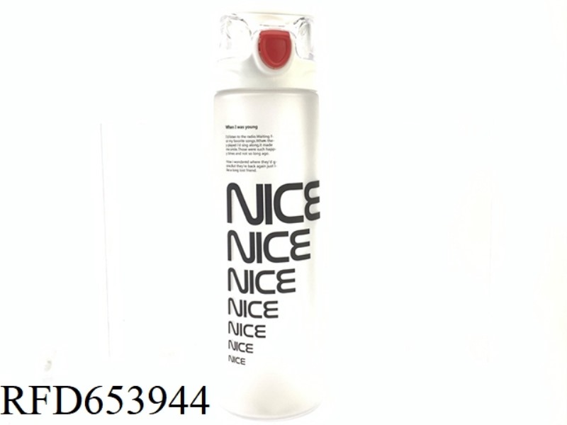 KETTLE (900ML)