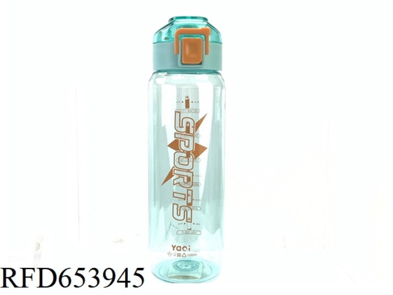 KETTLE (1000ML)