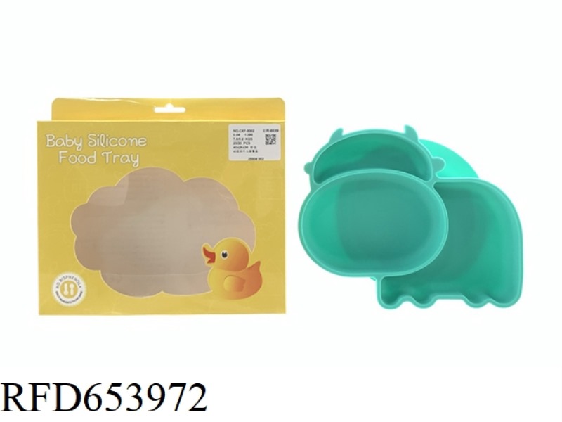 SILICONE MILK COW CHILDREN'S PLATE