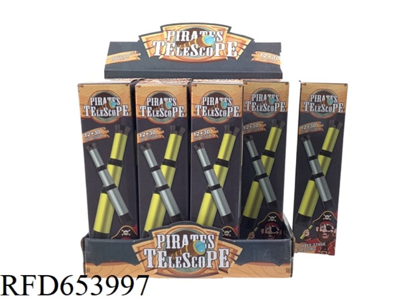 PIRATE TELESCOPE 8PCS