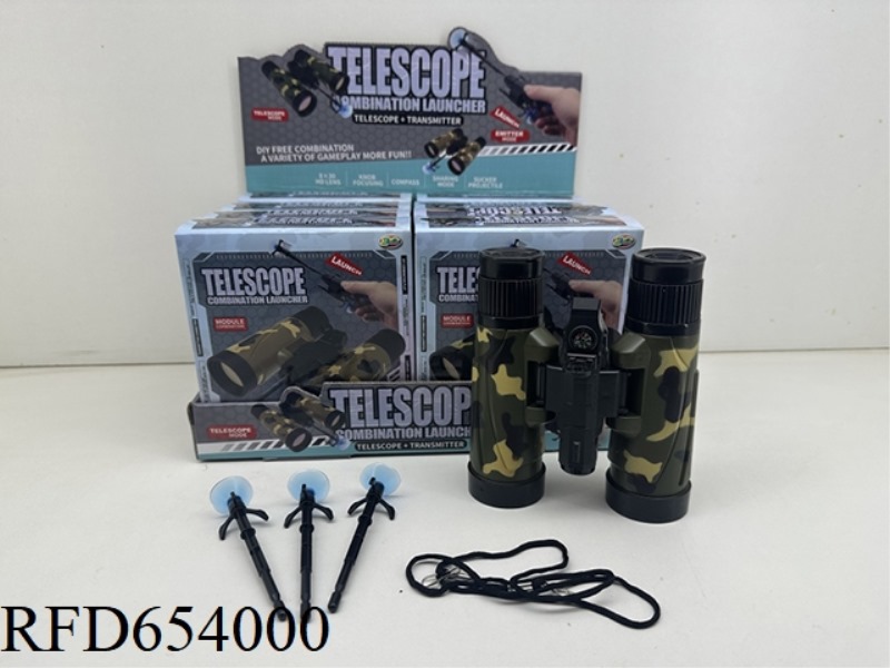 TELESCOPE TRANSMITTER COMBINATION 8PCS