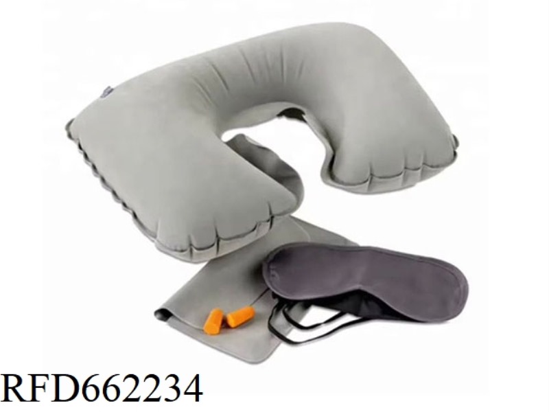 MOUTH BLOW U PILLOW FLOCKING CLOTH BAG EYE MASK EAR PLUGS