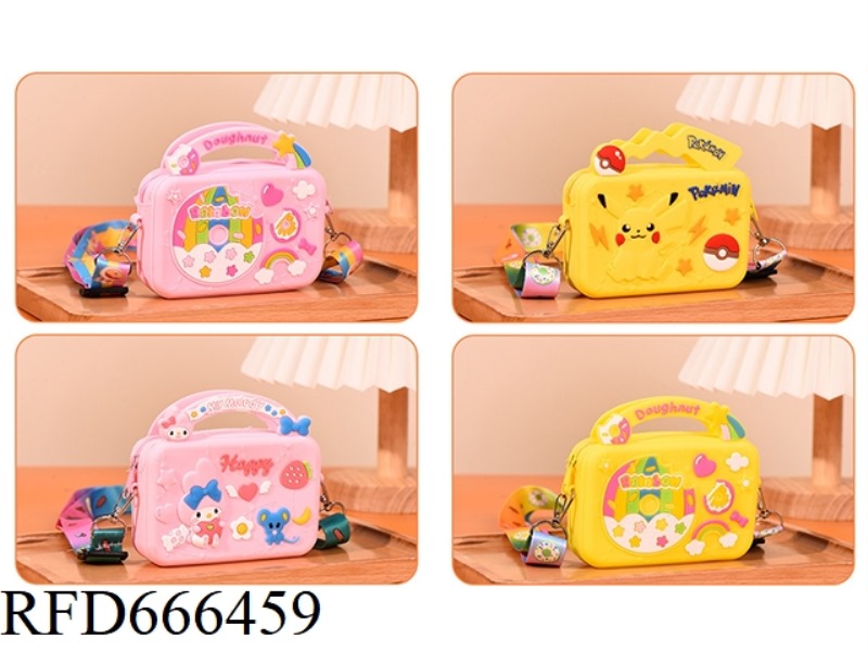 SILICONE CARTOON BAG