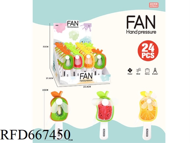FRUIT HAND-PRESSED FAN 24PCS/BOX