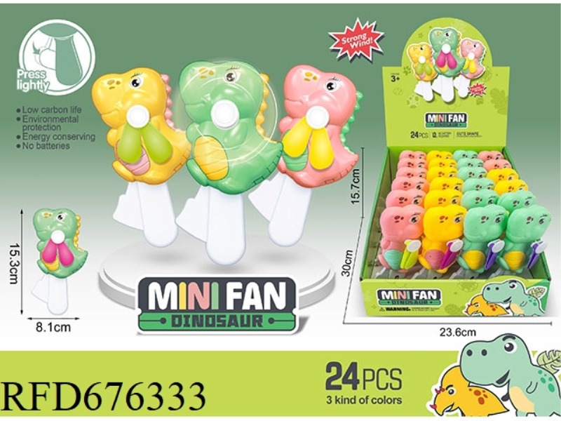 HAND-PRESSED FAN (24PCS)