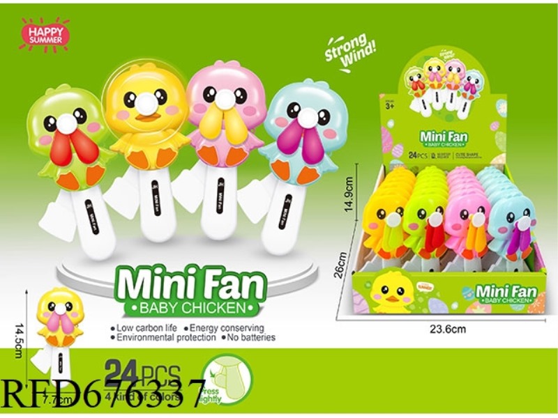HAND-PRESSED FAN (24PCS)