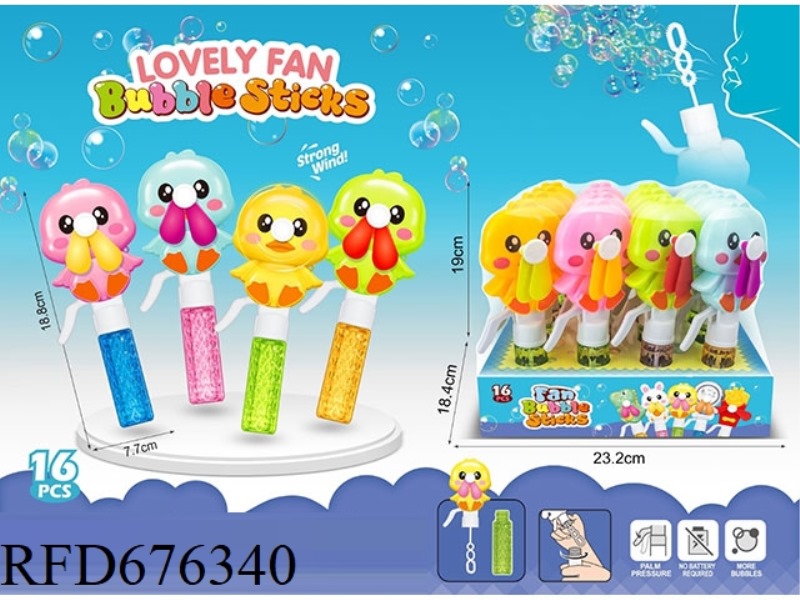 BUBBLE FAN (16PCS)