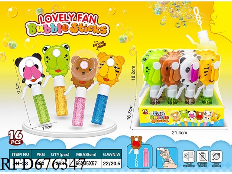 BUBBLE FAN (16PCS)