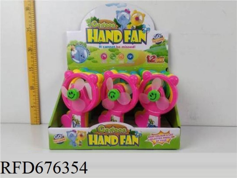 SMILING FACE HAND-PRESSED FAN (12 PCS)