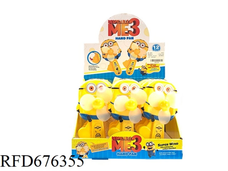FAN (12PCS)