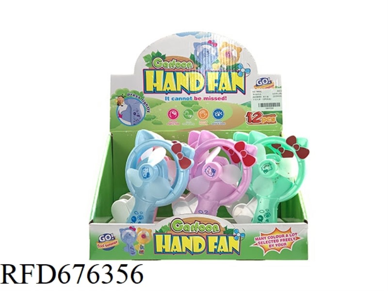 HAND-PRESSED FAN (12PCS)