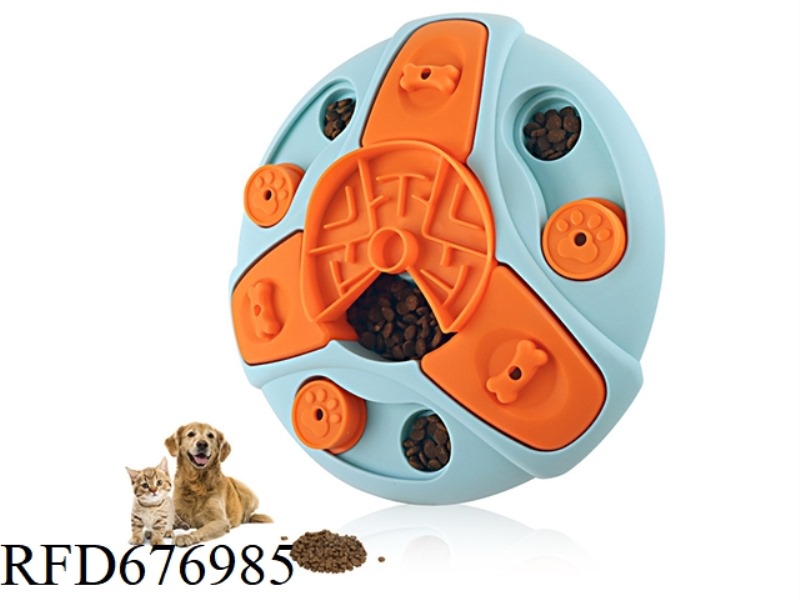 DOG FEEDING TRAY