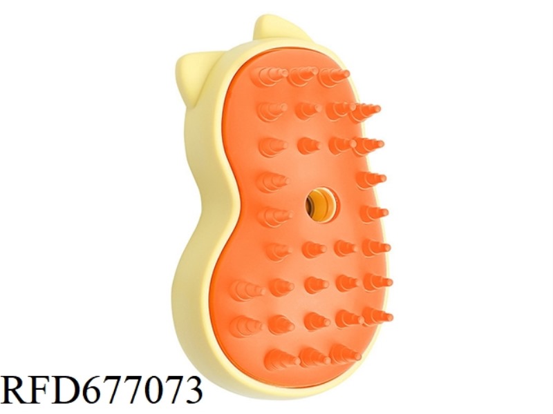 CAT SPRAY BRUSH