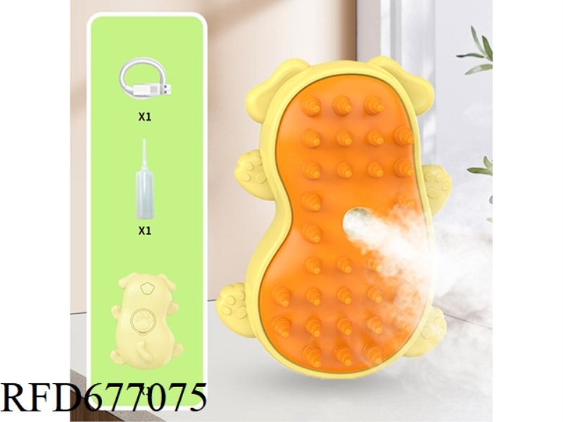 CAT SPRAY BRUSH