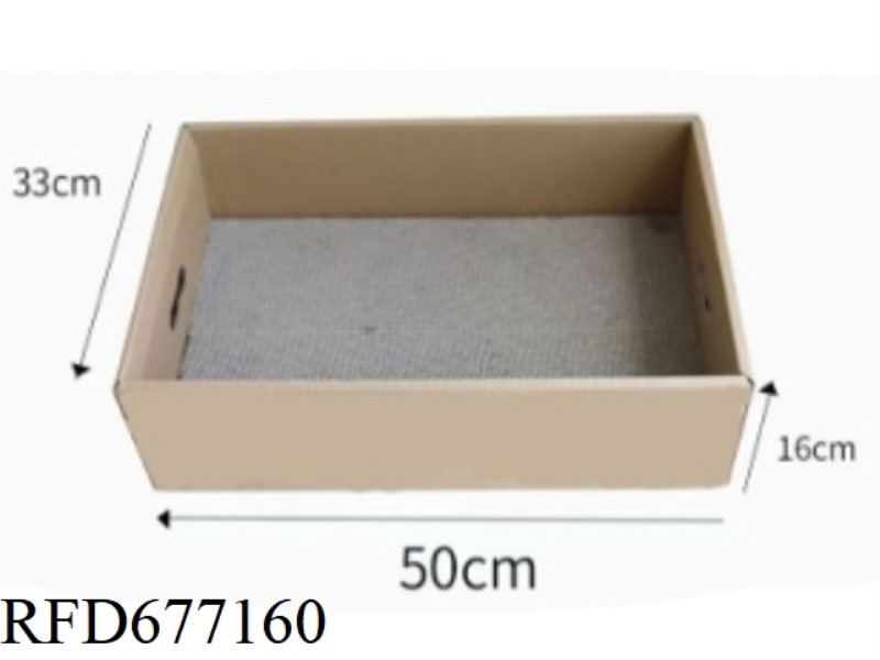 LYING FLAT CAT BOX A