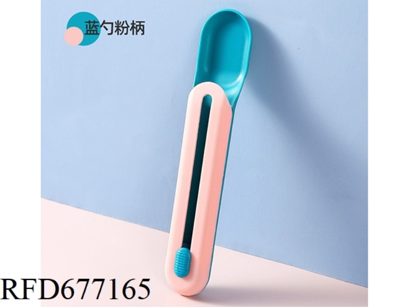 CAT SPOON