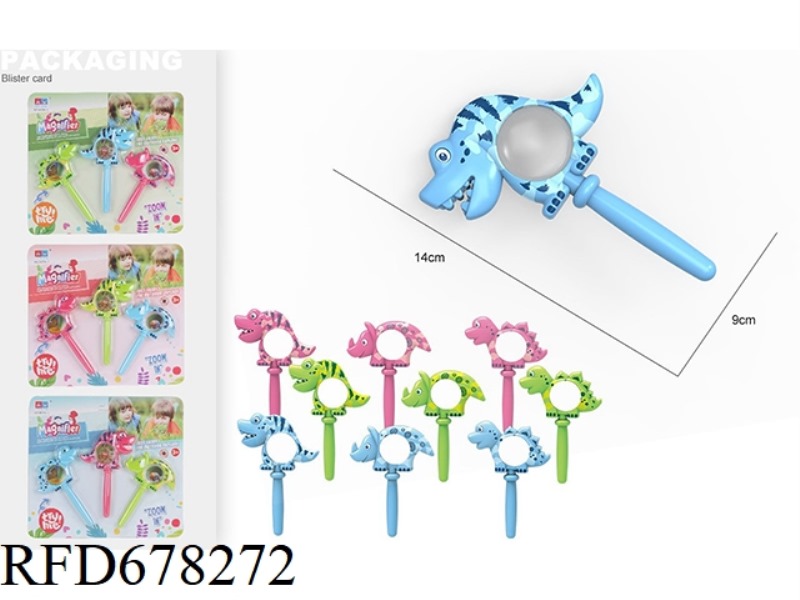 DINOSAUR MAGNIFYING GLASS