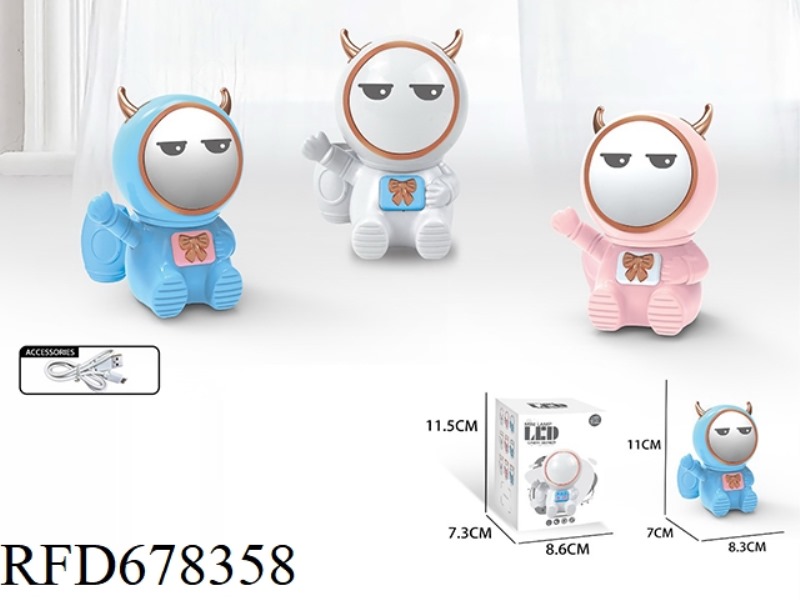 CARTON SPACE BULL NIGHT LIGHT