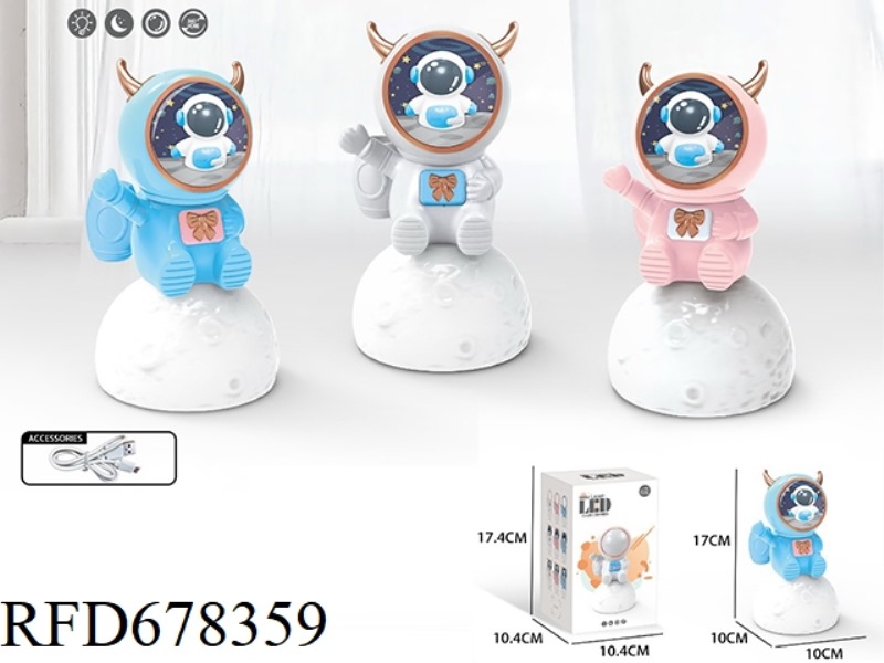 CUTE CARTOON SITTING EARTH SPACE OX DESK LAMP