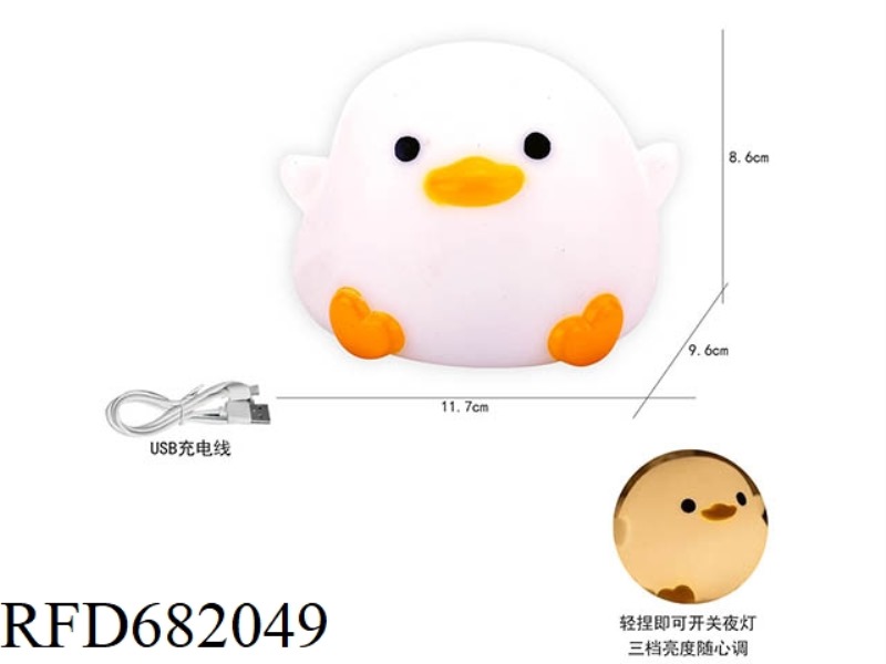 VINYL CHICKEN PATTING LAMP NIGHTLIGHT