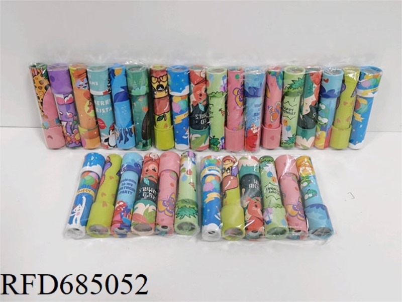 A 15-CENTIMETER KALEIDOSCOPE