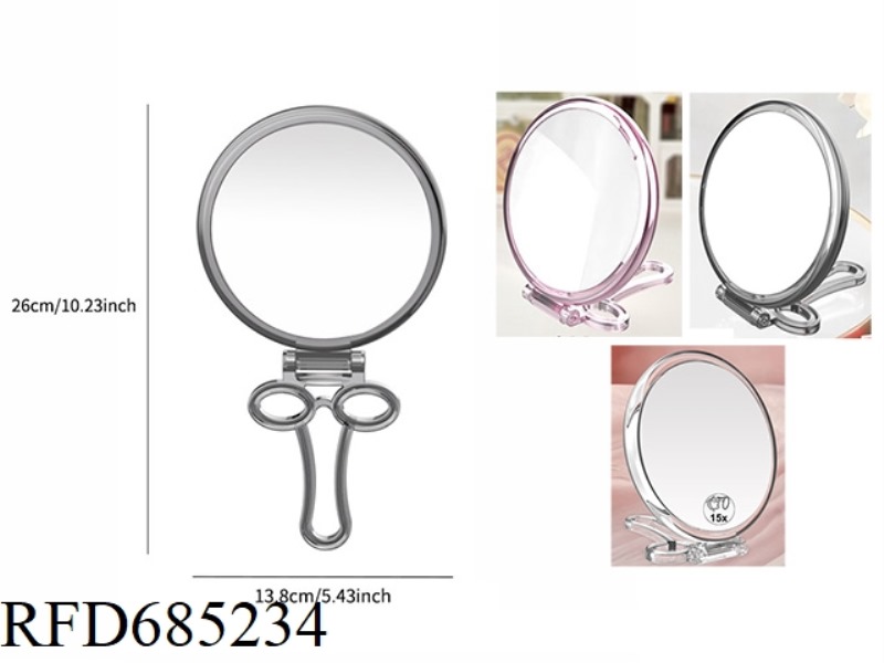 DOUBLE-SIDED MAGNIFYING MIRROR 15X