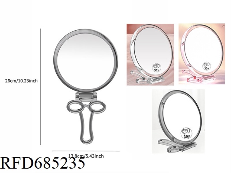 DOUBLE-SIDED MAGNIFYING MIRROR 30X