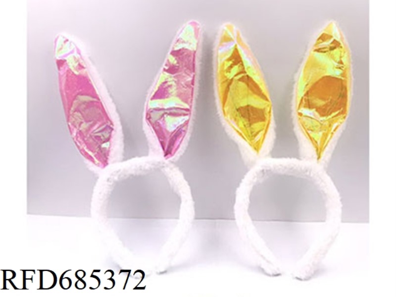 THE BRIGHT CLOTH HAS LONG RABBIT EARS