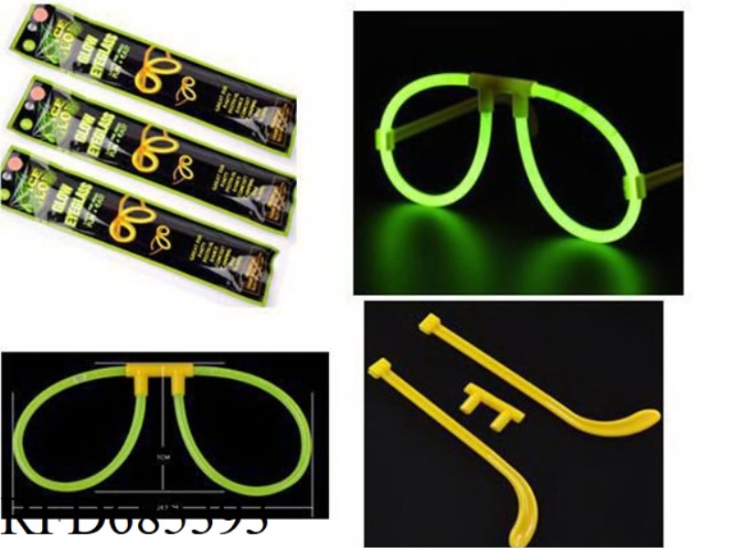 A SET OF FLUORESCENT GLASSES