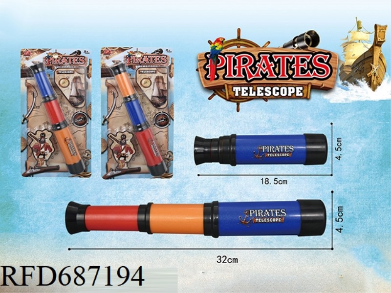 3 PIRATE CAMOUFLAGE TELESCOPES