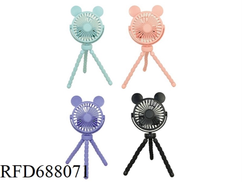 1 MODEL WITH 3 GEARS, WHITE LIGHT AND 4 MIXED COLORS